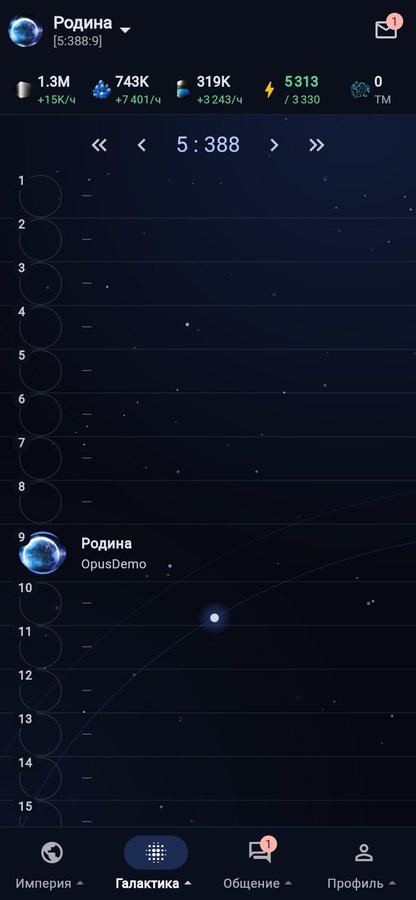 Карта галактики